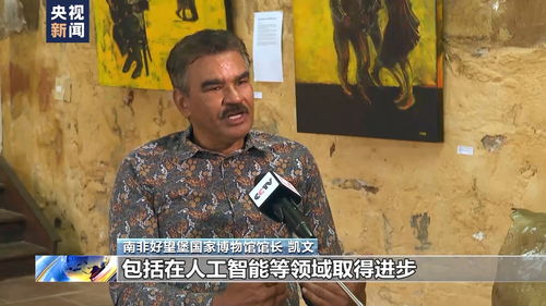 世界看两会丨多国人士期待中国为全球发展贡献更多动力
