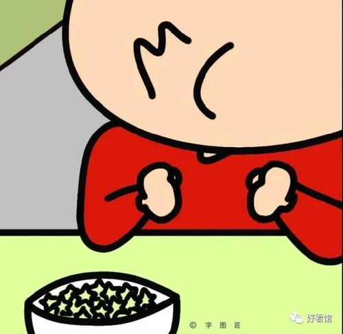 超nice微信头像动漫头像闺蜜头像两人一对两张图片动漫男生头像