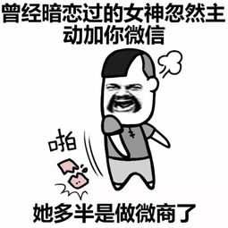 一些关于女生的小秘密
