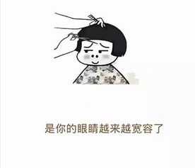 有人夸你长得好看,该如何幽默的回答绝了