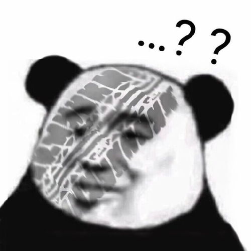 搞笑可爱沙雕表情包分享