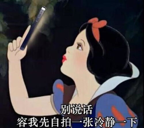 昆凌卵巢多囊暂停二胎,娱乐新闻也有妇科疾病知识