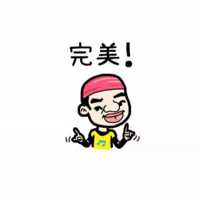 搞怪逗比卡通伴侣头像