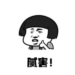 嫌电费贵还停电,大爷自己动手做了这个,竟然11年没交过电费