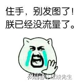 风水中商铺所处区域的气场选择