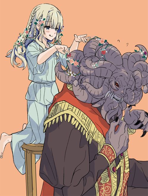 老头环同人漫画
