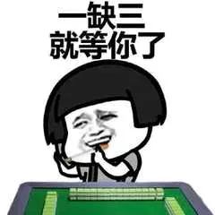 听我的在乐山,这9件事千万不要做