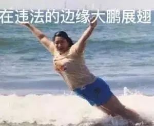 超299万沭阳警方破获一起虚开增值税专用发票案