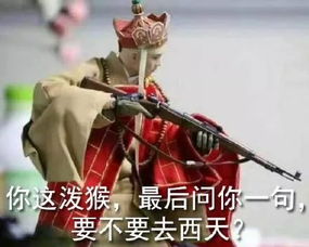 nba总裁还想着钻中国主权空子,国内品牌封停大戏刚开始今日神评