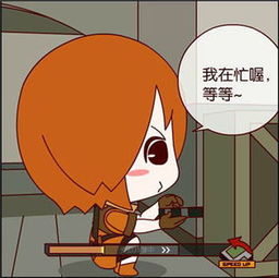cf爆笑漫画本期为大家带来蠢萌蠢萌的妹子