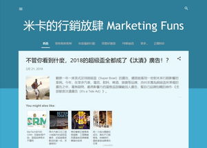 在线二维码生成器汇集全球最有趣的网站应用小程序