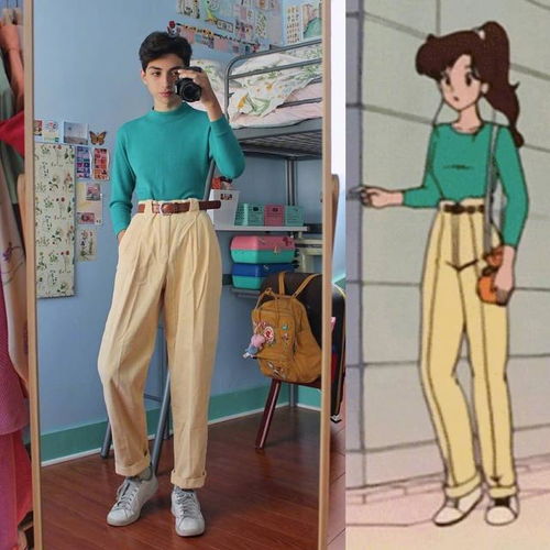 外国男孩模仿美少女战士穿搭,经典动画中的穿搭至今都不过时