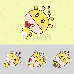 q版可乐图片q版可乐图片素材免费下载千库网