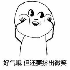 人生如戏,全靠演技,那些让你哭笑不得的尴尬瞬间