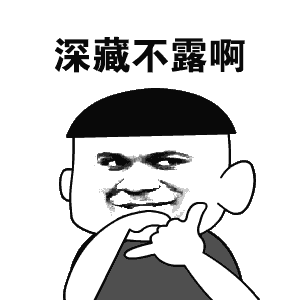 女朋友突然发微信问我,想不想来点刺激的