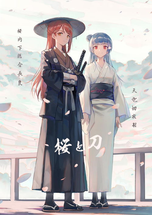 动漫壁纸桌面是女汉子还是女神,你说的算