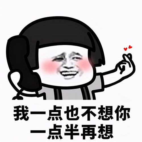 爆笑故事高中最尴尬的一件事,竟还有这么多人记得,太羞愧了