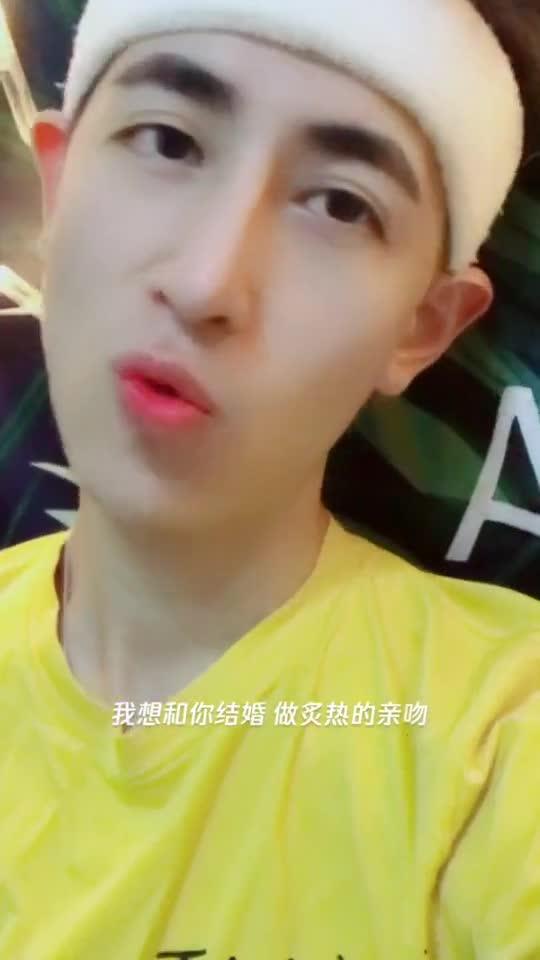 杨洋在微视发布了一个超有趣的视频,速来前排围观