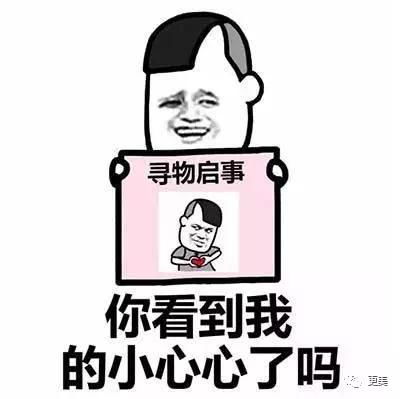 欧阳娜娜撩陈伟霆又撩范丞丞,欧阳娜娜被全网骂绿茶,她有错吗