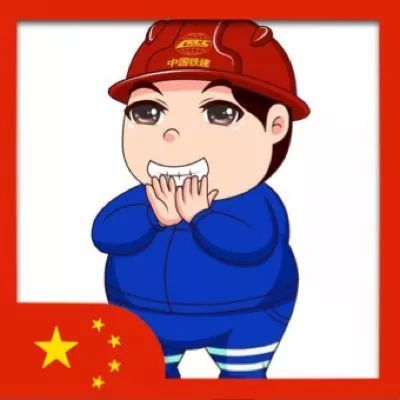 微信头像不挂旗,都不好意思说爱国