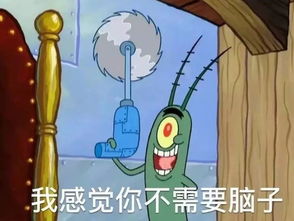 年少不知动漫意,再见已是表情包