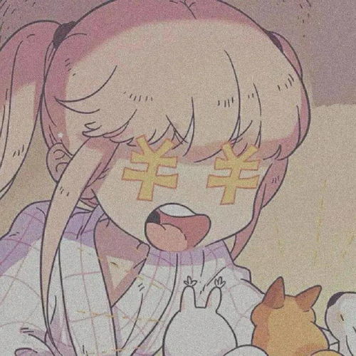 动漫头像.愿似星长久