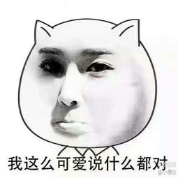 自己孩子经常受欺负,麻麻应该怎么办