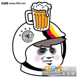 2018世界杯头像图片世界杯头像表情包下载乐游网游戏下载