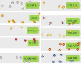 微信小功能霸屏来袭,都设置起来吧