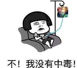 王者荣耀表情包这几句口头禅你知道是谁说的吗