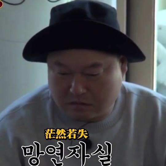 七七八八子的相册新西游记表情包一些照片