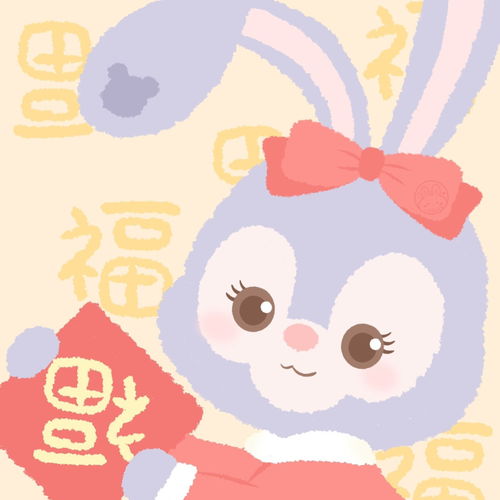 迪士尼新年头像超可爱