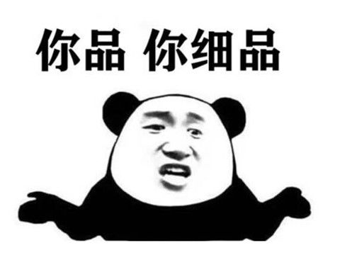 这是要搞事新婚夫妇在钻石公主号被隔离,日本网友竟送生化危机