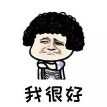买保险要赶在生日前这么大的陷阱你都要跳