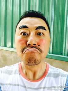 高晓松自拍遭还原明星犯二自拍照盘点