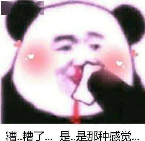 新版本隽美容颜全方位展示小天捏的脸里有你喜欢的吗