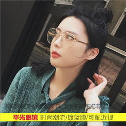 图片,海量精选高清图片库根河市光明眼镜店