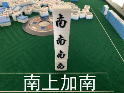 难上加难表情包抖音最火麻将表情包搞笑合集