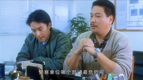 沙雕表情包动画熊猫人被二表哥欺负的日常,搞笑段子哈哈哈哈