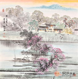 女人微信头像山水画