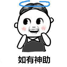 高考来了...为南充的每一位考生加油