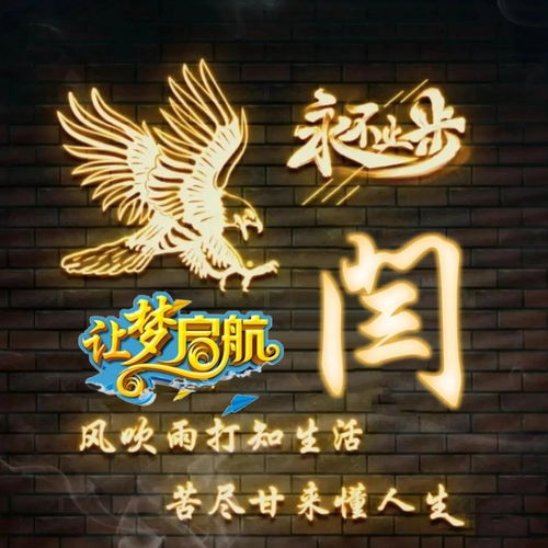 今天的微信头像太好看了,高端商务艺术范签名头像,换上试试吧