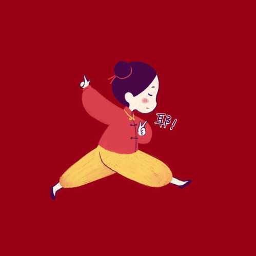 将会带来好运的微信头像图片扣扣居第6页