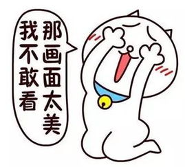 笑哭你再接到诈骗电话,就这样优雅的逼疯骗子