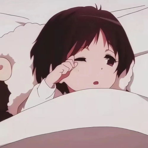 情头丨动漫情头