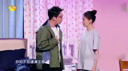 高露这段摇头摆尾太招笑,包袱笑料满天飞,绝对让你笑掉大牙