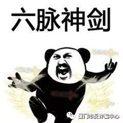 愚人节好多人被整蛊,我总结了这三点...