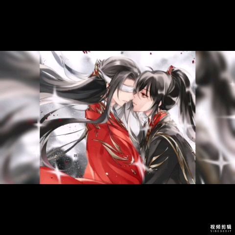 动漫愿我来生,永沉黑暗,不入星辰