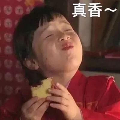 头像逗比搞怪搞笑奇葩