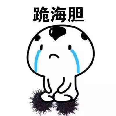 有一晚,趁着老婆睡着了,用老婆的微信给我的卡里转了20块钱